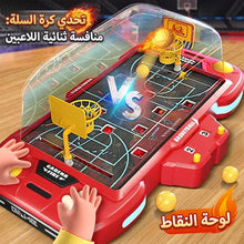لعبة كرة سلة صغيرة توضع على الطاولة