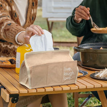 بوكس تخزين اغراض