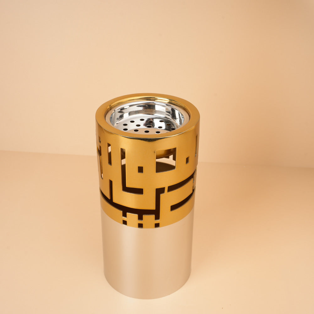 مبخر فاخر معدني