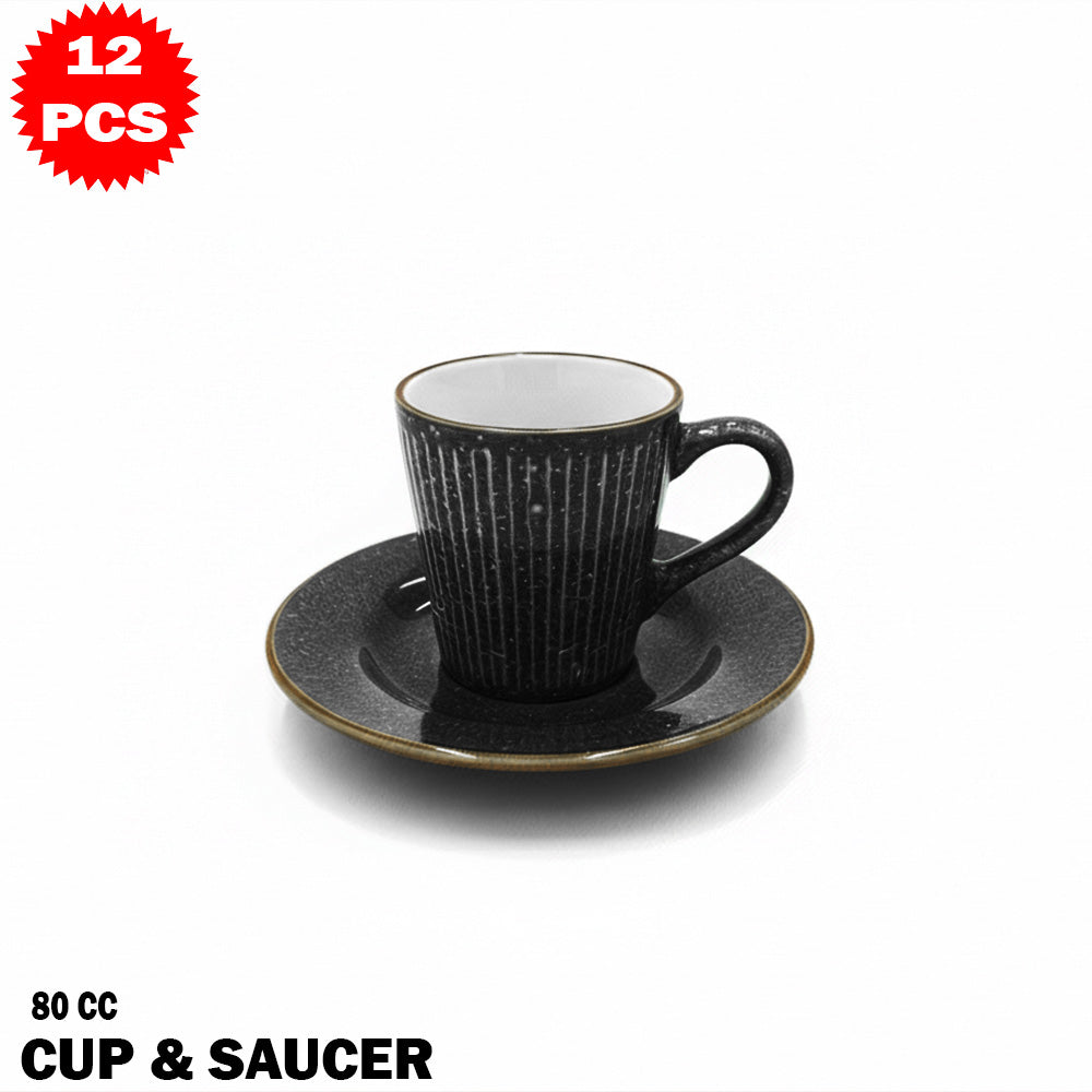 طقم فناجين تصميم بسيط