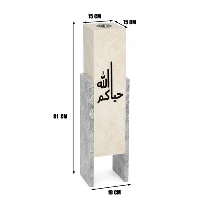 مبخر رخام استقبال