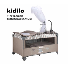 سرير متعدد الوظائف مع حباسة