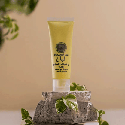 بخور كريمي سائل طبيعي