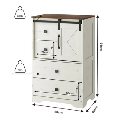 خزانة ملابس طويلة بأربعة أدراج