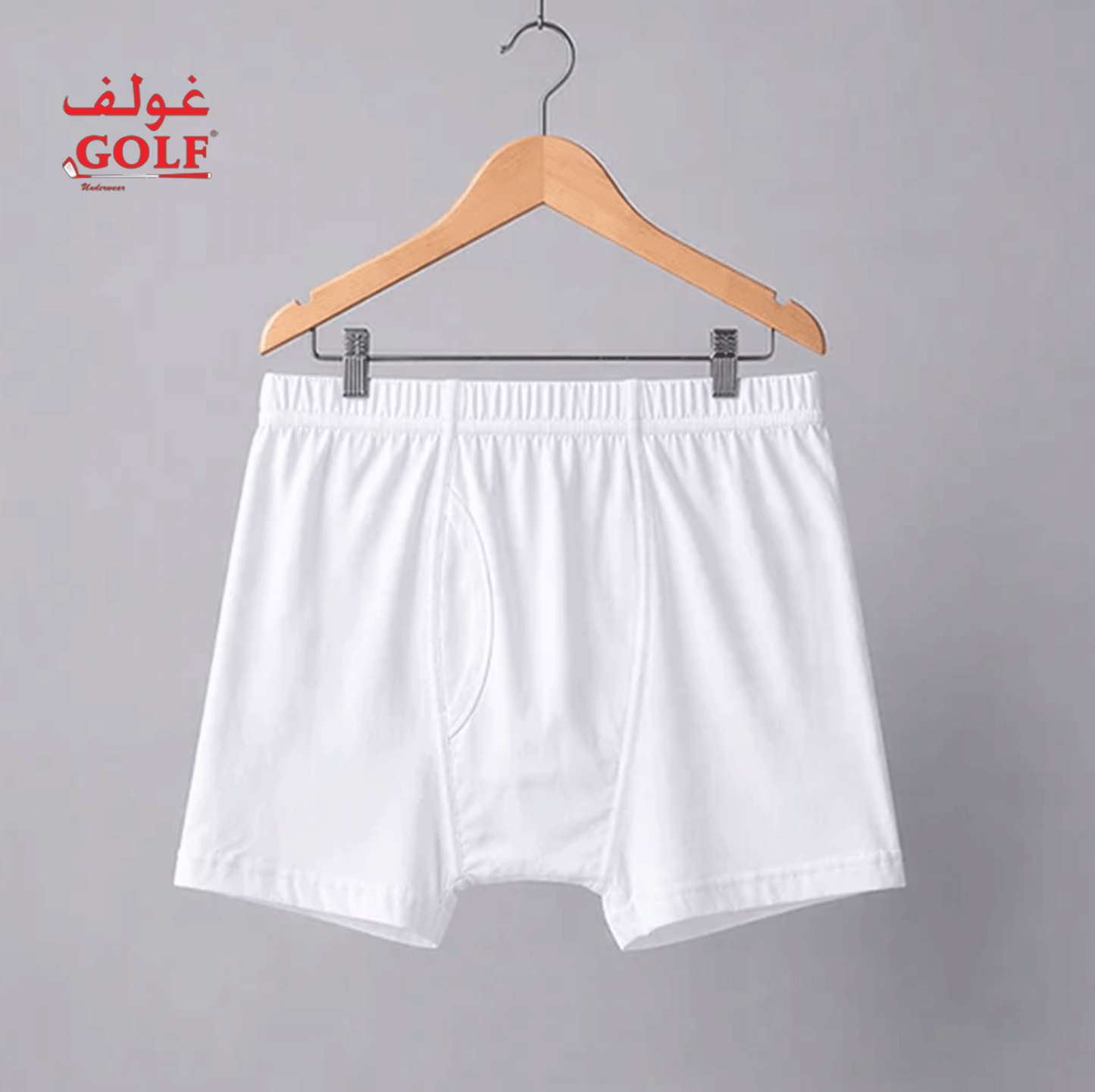 شورت أبيض اولادي