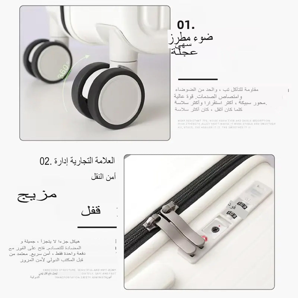 حقيبة سفر خفيفة الوزن متعددة الوظائف 20 أو 24 بوصة