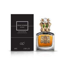 جيني 205513 ديور عطر رجالي