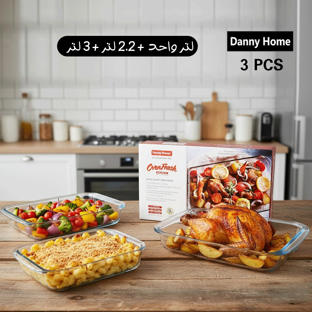 قوالب فرن من البورسليكات