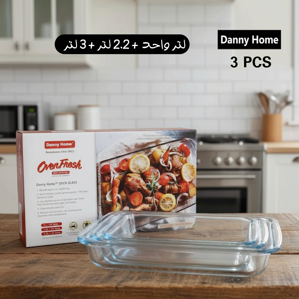 قوالب فرن من البورسليكات