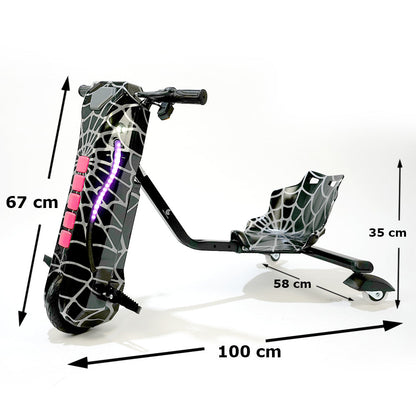 دراجة سبايدر فولت الكهربائية