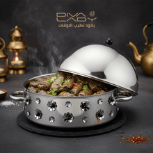 حافظة طعام معدنية مع زخارف