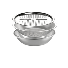 مجموعة أوعية خلط