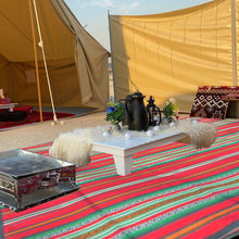 فرشة للرحلات
