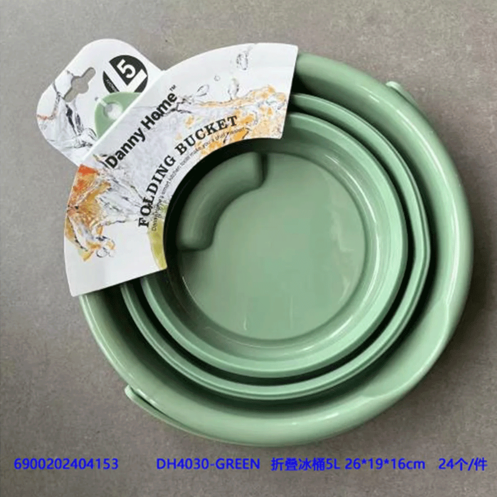 دلو قابل للطي