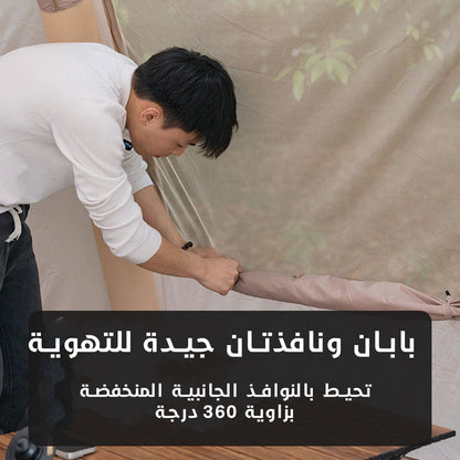 خيمة قابلة للنفخ أوتوماتيكية للتخييم