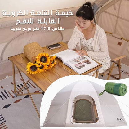خيمة قابلة للنفخ أوتوماتيكية للتخييم