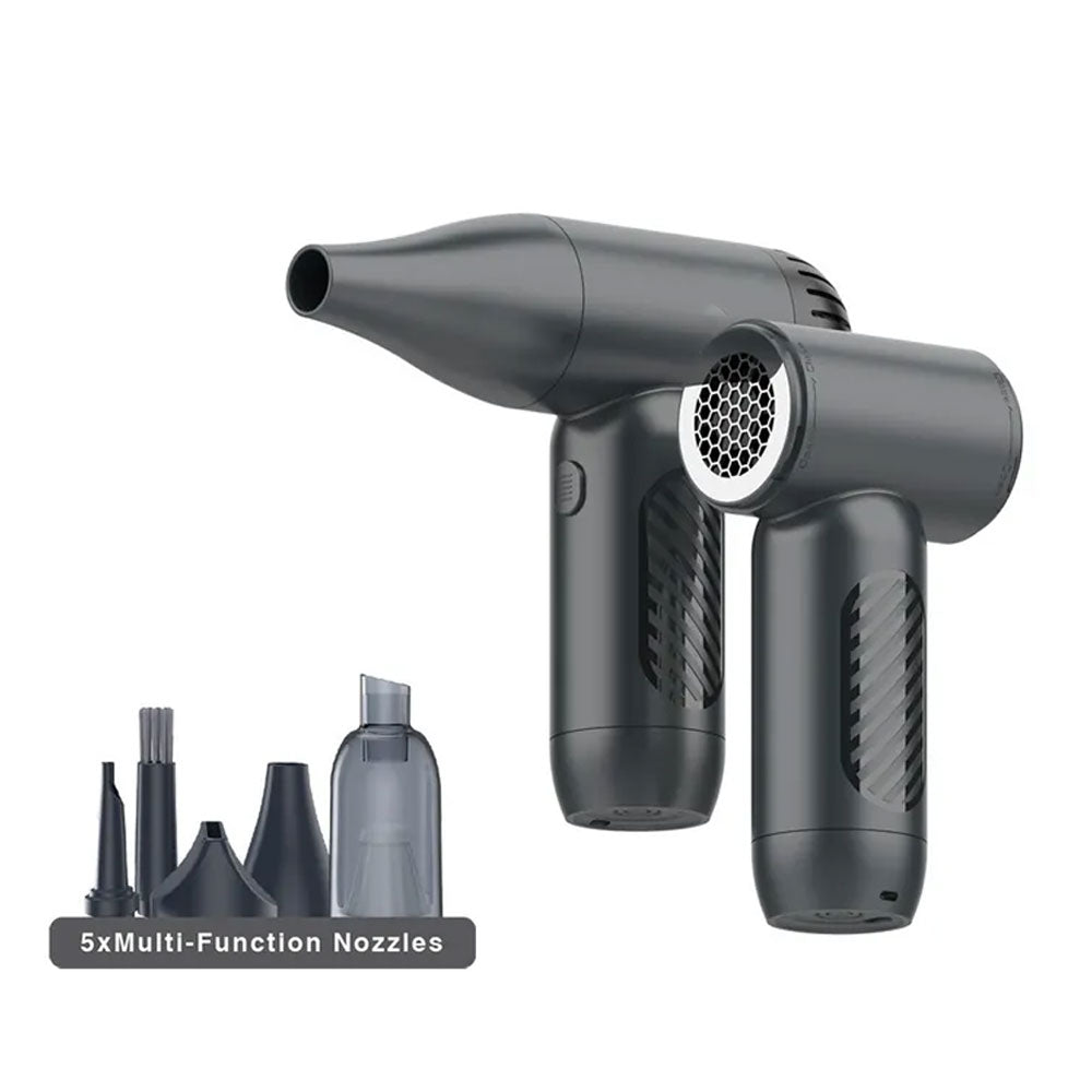 منفاخ هواء  ومكنسة كهربائية