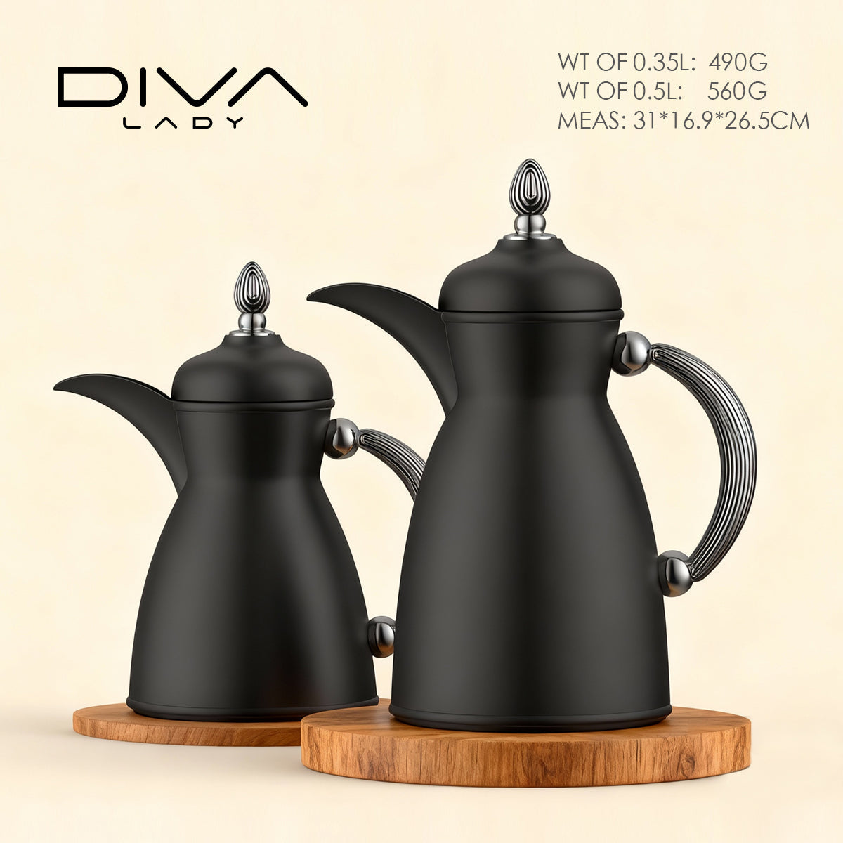 طقم مطارات ليل الفاخر