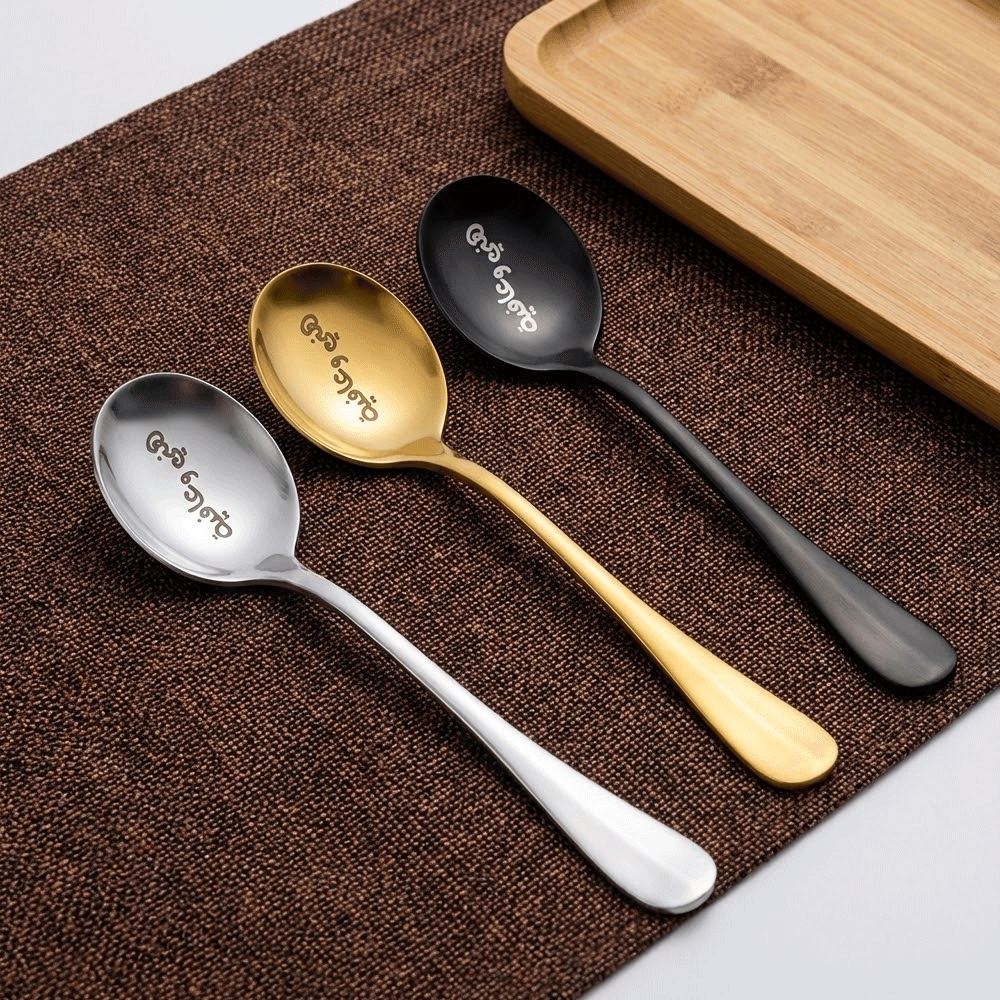 ملعقة طعام هني وعافية 6 قطع