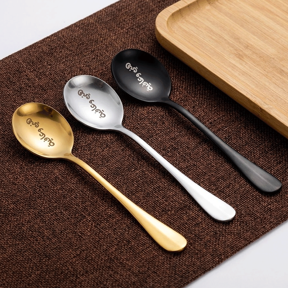 ملعقة شاي هني وعافية 6 قطع