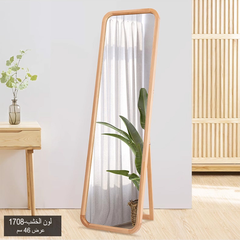 مرآة سحرية للمنزل مصنوعة من الخشب