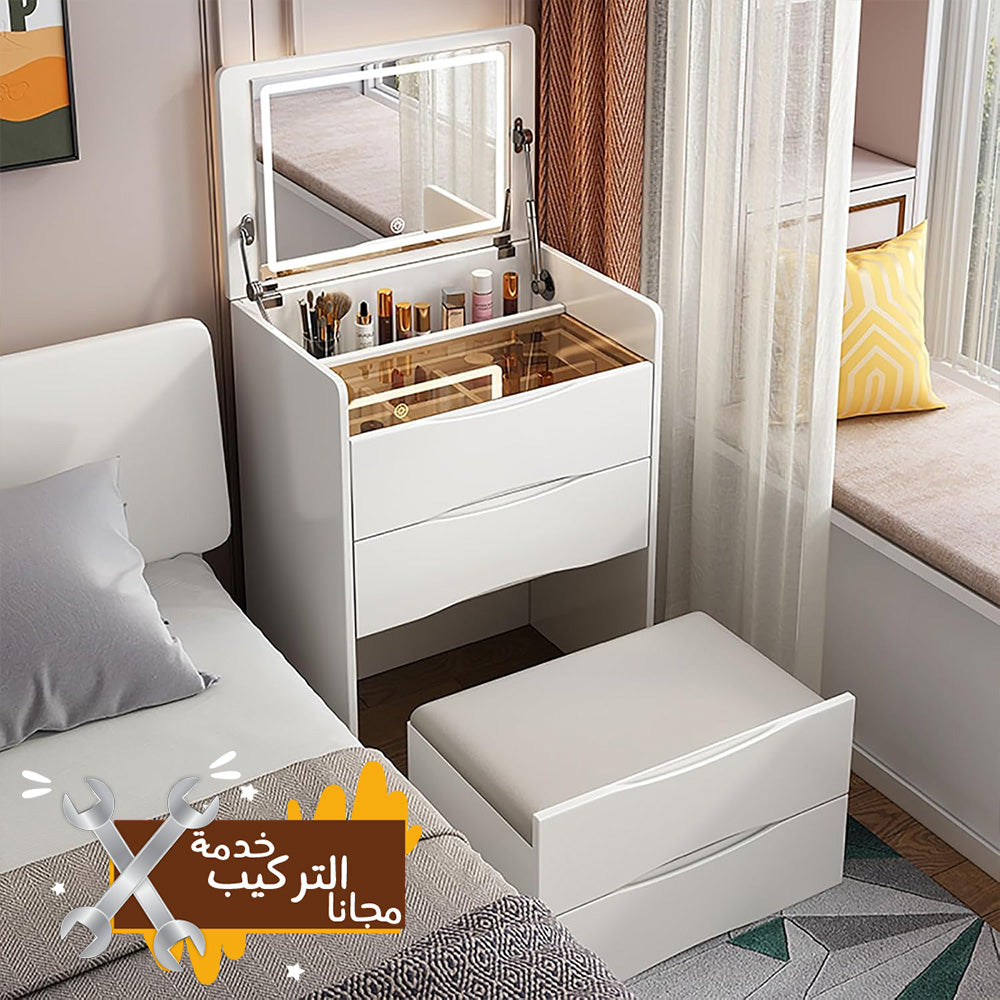 طاولة لمستحضرات التجميل مع مرآة مضيئة