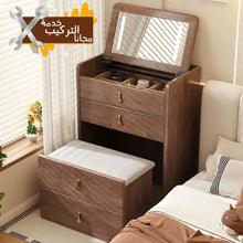 خزانة ملابس خشبية 2 في 1 مع مرآة مخفية وأدراج تخزين