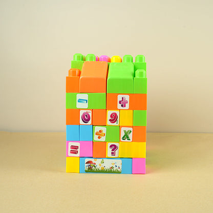 مكعبات ذكاء للأطفال عدد القطع