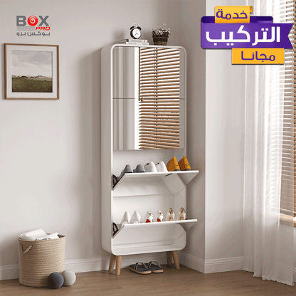 خزانة أحذية كبيرة  مع مرآة