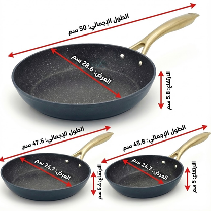 مقلاة جرانيت فاخرة