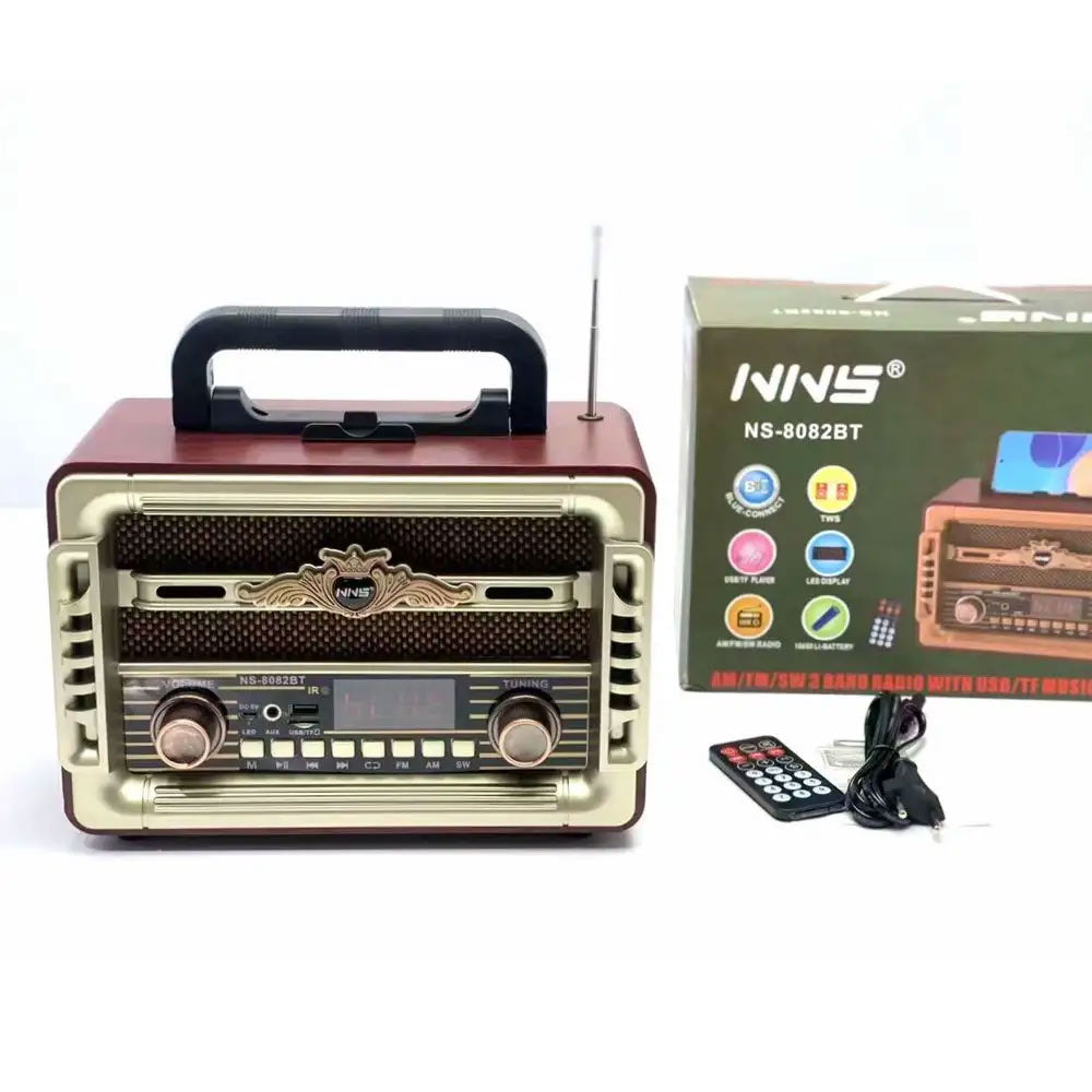 راديو NS-8082BT متعدد النطاقات مع مكبر صوت قابل لإعادة الشحن، اللون: بيج