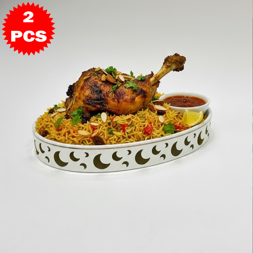 40x30 طبق تقديم وسط مع حامل معدني