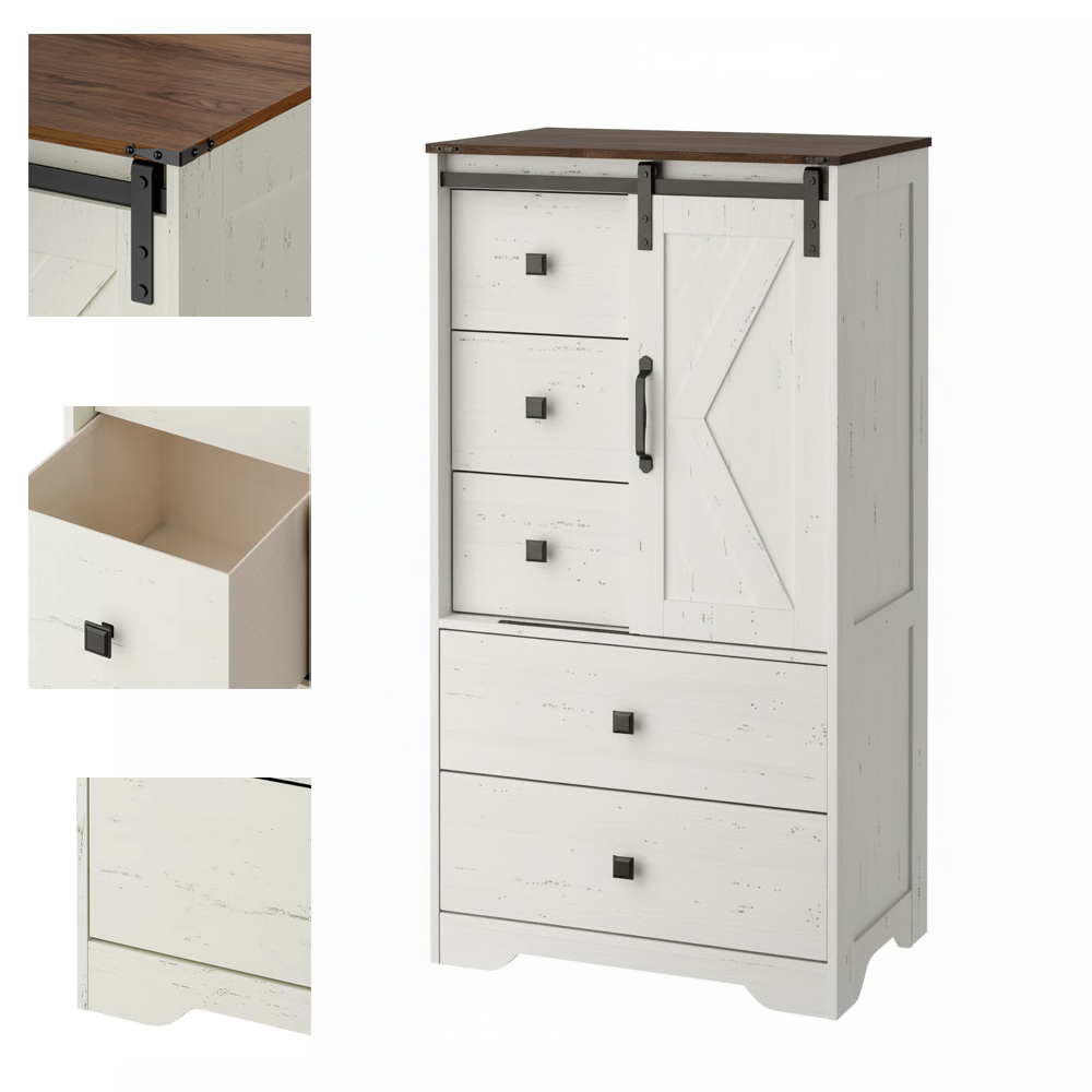 خزانة ملابس طويلة بخمس أدراج