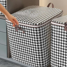 بوكس تنظيم اغراض