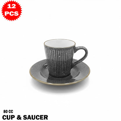 طقم فناجين تصميم بسيط