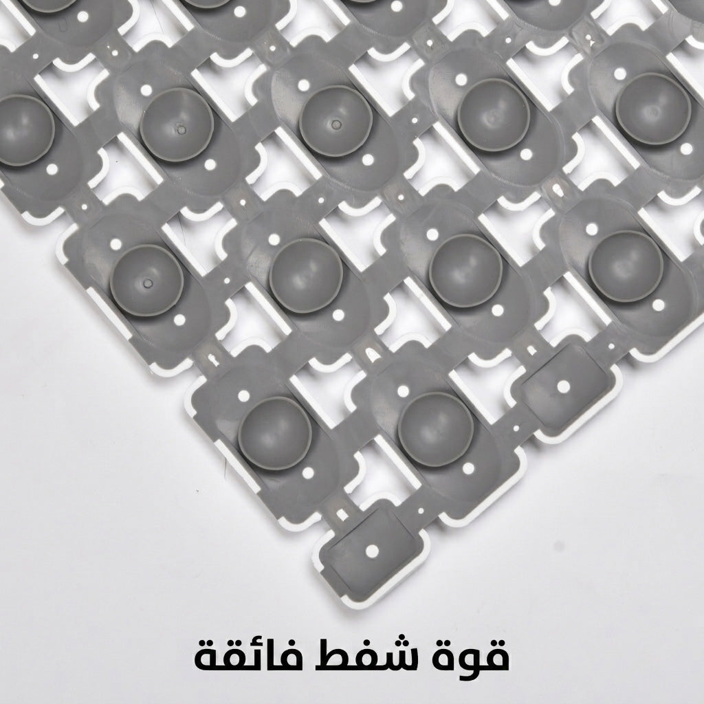سجادة حمام مانعة للانزلاق