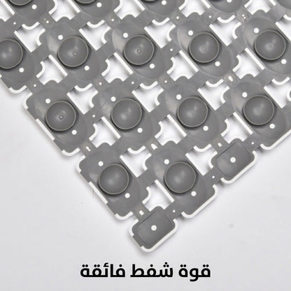 سجادة حمام مانعة للانزلاق