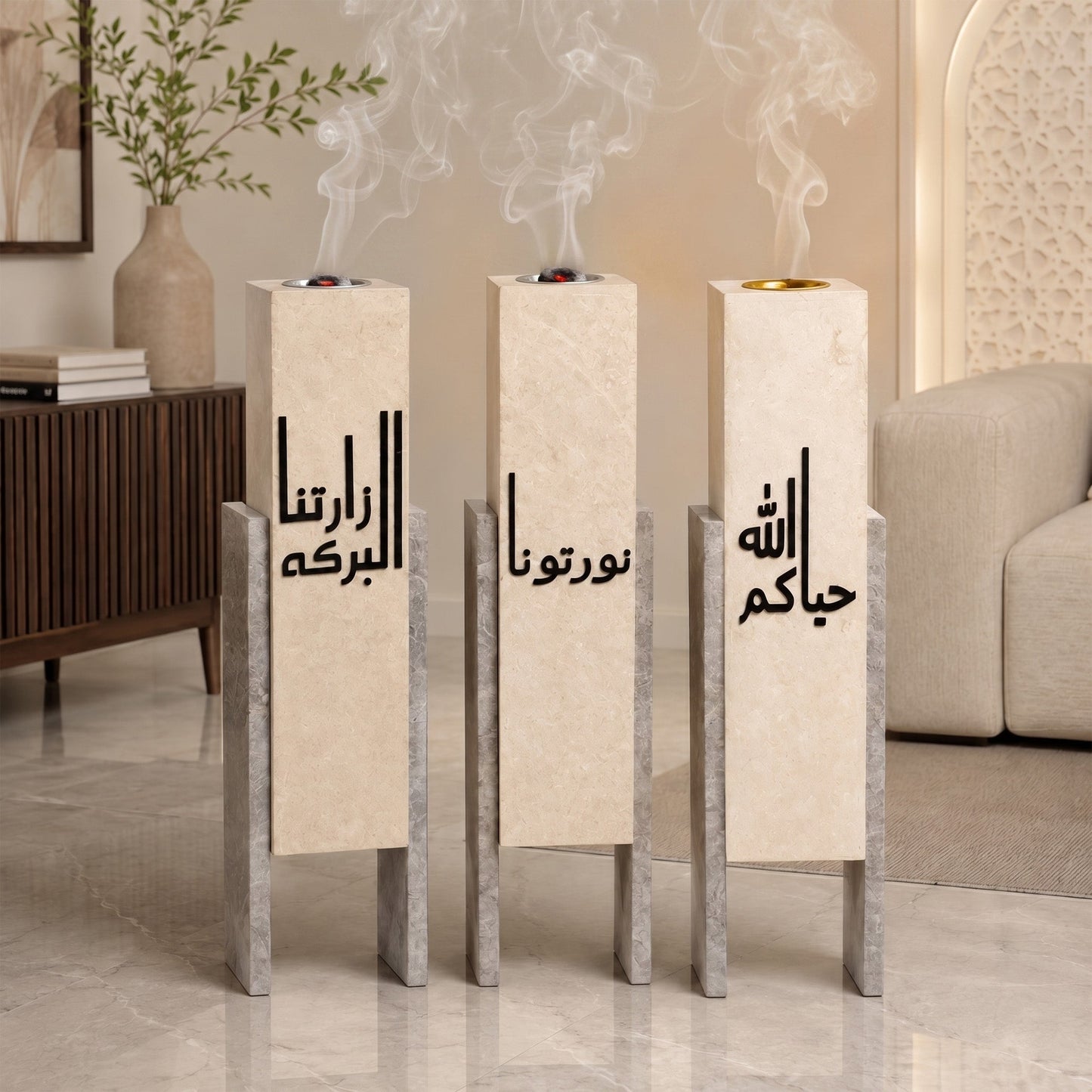 مبخر رخام استقبال