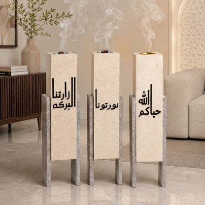 مبخر رخام استقبال