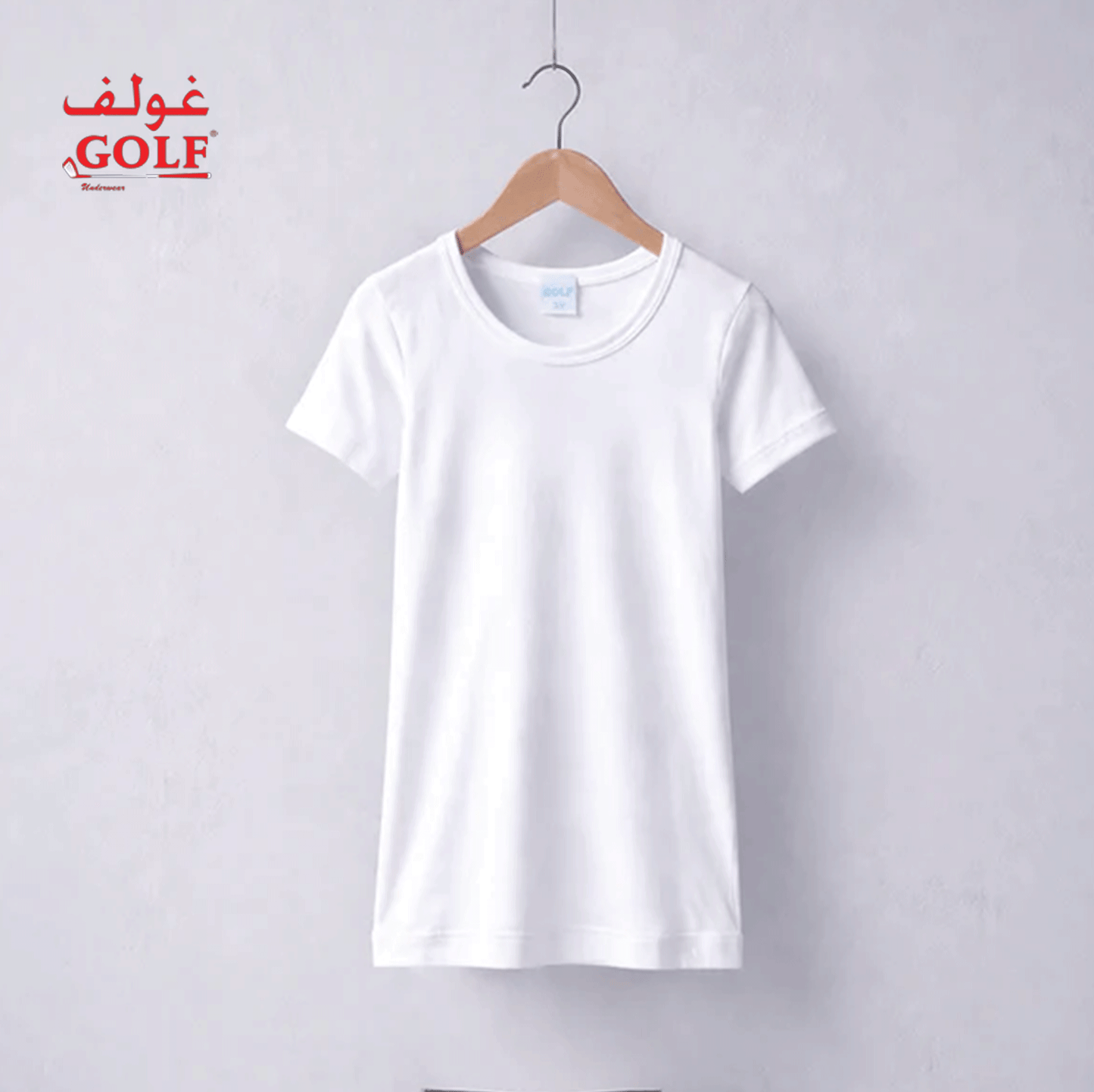 فانلة ولادي نصف كم