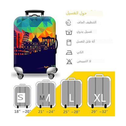 غطاء حقيبة سفر قابل للتمدد