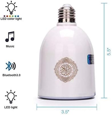 مصباح ال اي دي للقرآن الكريم من كروني مع مكبر صوت، SQ-102Plus