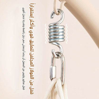 كرسي على شكل سلة معلقة