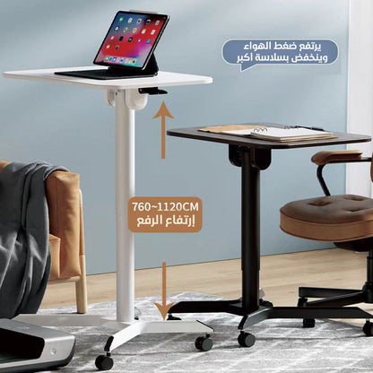 مكتب كمبيوتر محمول قابل للإمالة