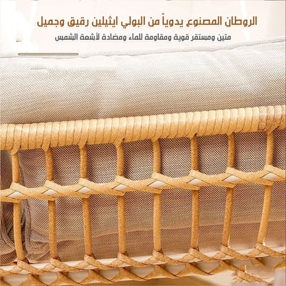 كرسي على شكل سلة معلقة