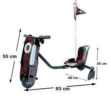 دراجة ثلاثية العجلات كهربائية سبينراج