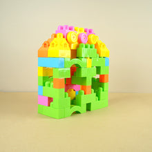 مكعبات ذكاء للأطفال عدد القطع