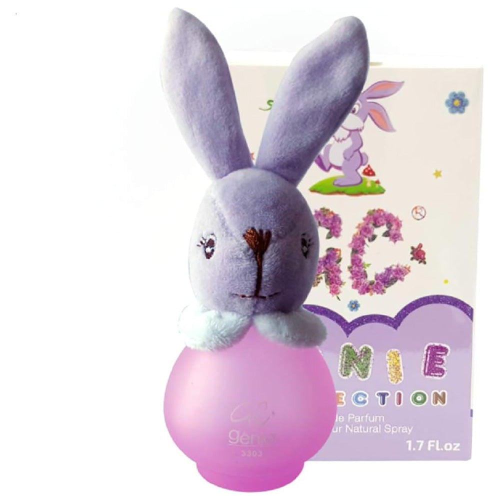 عطر جيني 3303 للأطفال