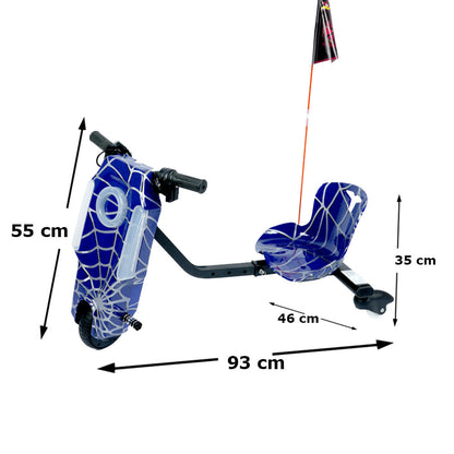 دراجة ثلاثية العجلات كهربائية سبينراج
