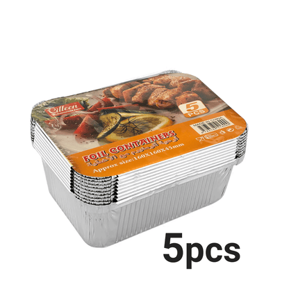 وعاء ألمنيوم مربع صغير